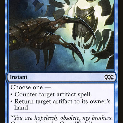 Steel Sabotage [Double Masters]