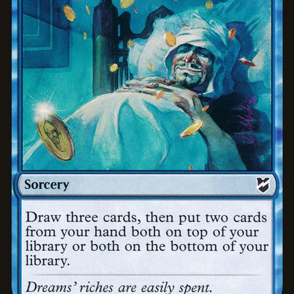 Dream Cache [Commander 2018]