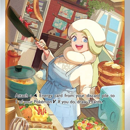 Melony (GG64/GG70) [Sword & Shield: Crown Zenith]