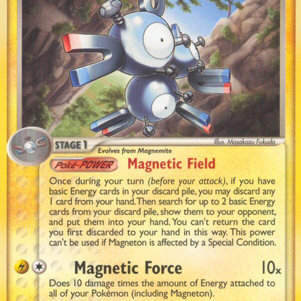 Magneton (16/108) [EX: Power Keepers]