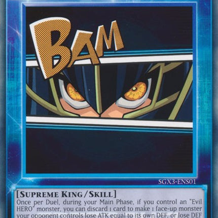 Ruthless Means [SGX3-ENS01] Common