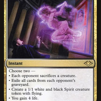 Kaya's Guile [Modern Horizons]