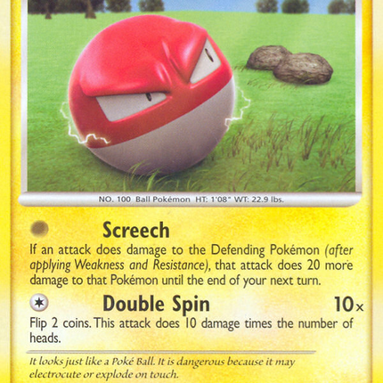 Voltorb (80/100) [Diamond & Pearl: Stormfront]