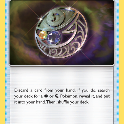 Mysterious Treasure (113/131) [Sun & Moon: Forbidden Light]