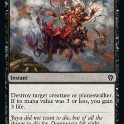Extinguish the Light [Dominaria United]