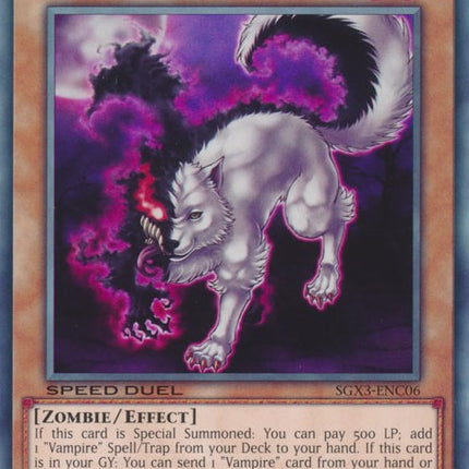 Vampire Retainer [SGX3-ENC06] Common