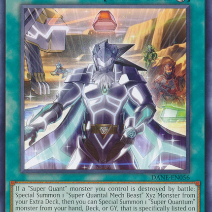 Super Quantal Alphancall Appeal [DANE-EN056] Common