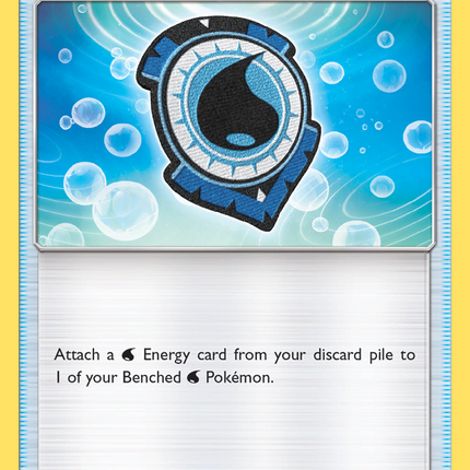 Aqua Patch (119/145) [Sun & Moon: Guardians Rising]
