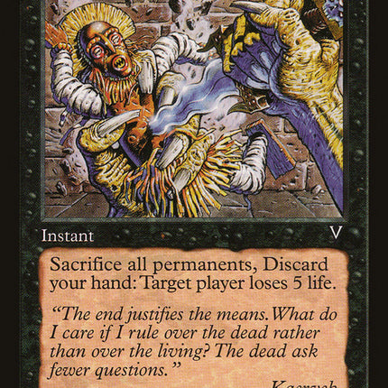 Kaervek's Spite [Visions]