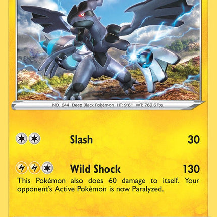 Zekrom (060/185) (Cosmos Holo) [Sword & Shield: Black Star Promos]