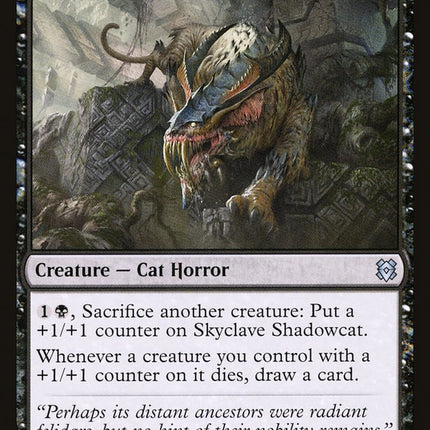 Skyclave Shadowcat [Zendikar Rising]