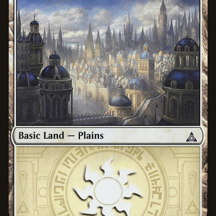 Plains (26) [Ravnica Allegiance Guild Kit]