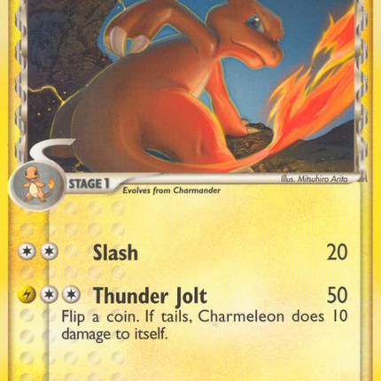 Charmeleon (30/100) (Delta Species) [EX: Crystal Guardians]