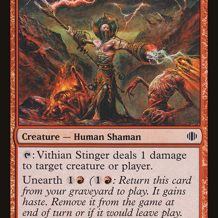 Vithian Stinger [Shards of Alara]