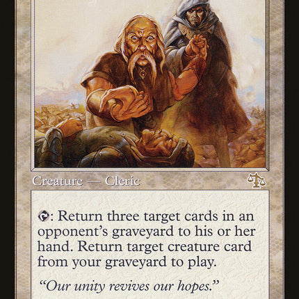 Pulsemage Advocate [Judgment]