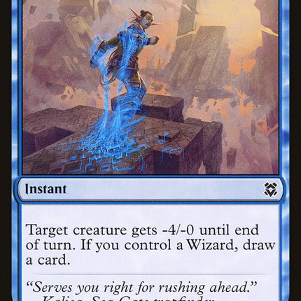 Chilling Trap [Zendikar Rising]