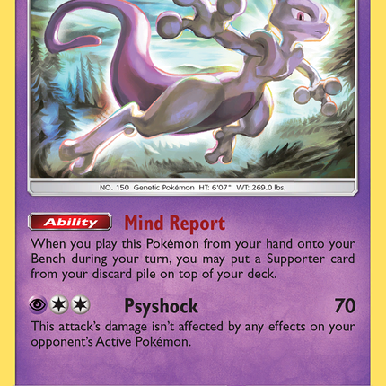 Mewtwo (SM214) [Sun & Moon: Black Star Promos]