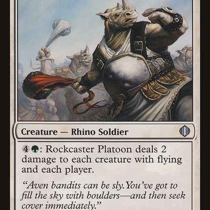 Rockcaster Platoon [Shards of Alara]