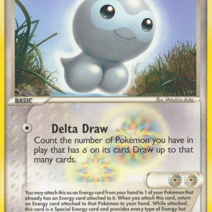 Holon's Castform (44/110) [EX: Holon Phantoms]