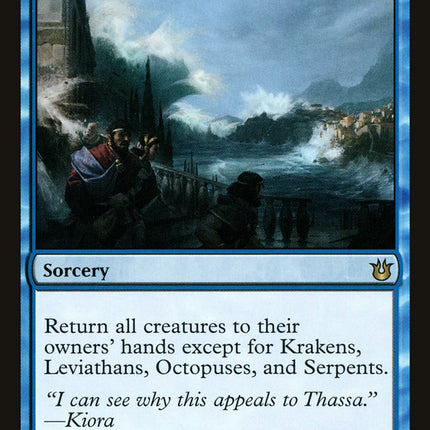 Whelming Wave [Born of the Gods]