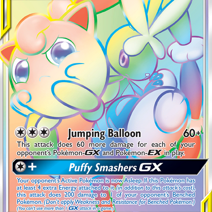 Mega Lopunny & Jigglypuff GX (261/236) [Sun & Moon: Cosmic Eclipse]