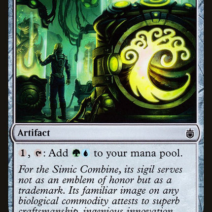 Simic Signet [Commander Anthology]