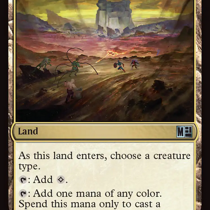 Unclaimed Territory [Marvel Super Heroes Commander]