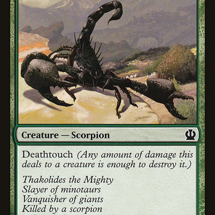 Sedge Scorpion [Theros]