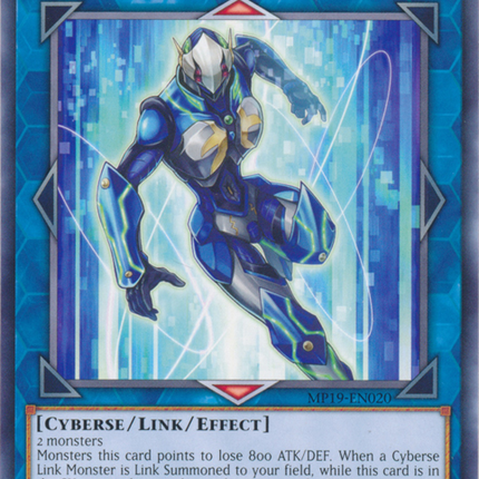 Space Insulator [MP19-EN020] Rare