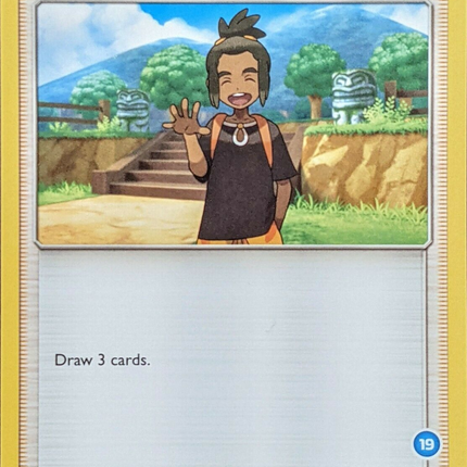 Hau (120/149) (Deck Exclusive #19) [Sun & Moon: Trainer Kit - Alolan Ninetales]
