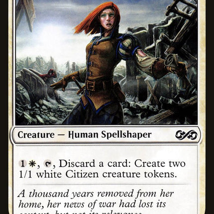 Icatian Crier [Ultimate Masters]