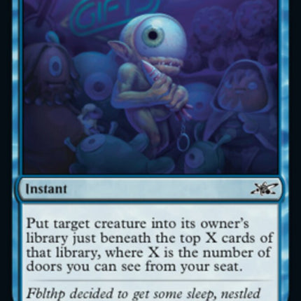 Super-Duper Lost [Unfinity]
