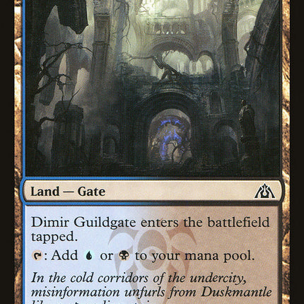 Dimir Guildgate [Dragon's Maze]
