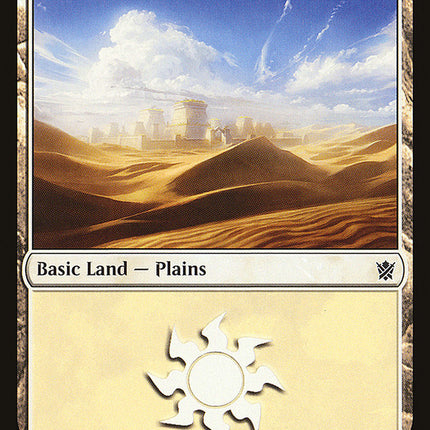 Plains (251) [Khans of Tarkir]