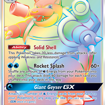 Blastoise GX (218/214) [Sun & Moon: Unbroken Bonds]