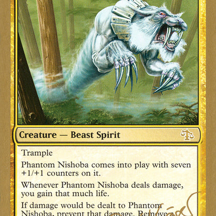 Phantom Nishoba (Peer Kroger) [World Championship Decks 2003]