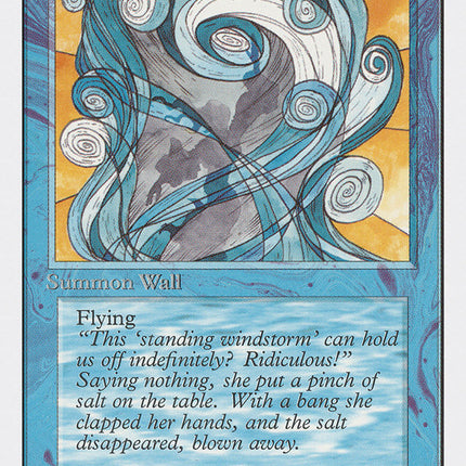 Wall of Air [Unlimited Edition]
