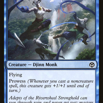 Riverwheel Aerialists [Mystery Booster]