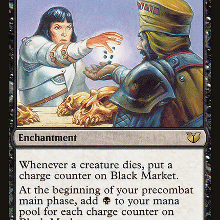 Black Market [Commander 2015]