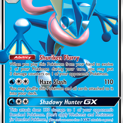 Greninja GX (120/131) [Sun & Moon: Forbidden Light]