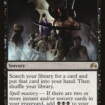 Dark Petition (Promo Pack) [Kaldheim Promos]