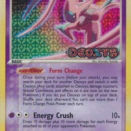Deoxys (17/107) (Stamped) [EX: Deoxys]