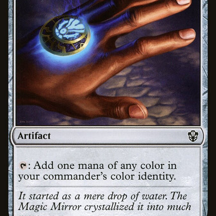 Arcane Signet [Secret Lair: Heads I Win, Tails You Lose]