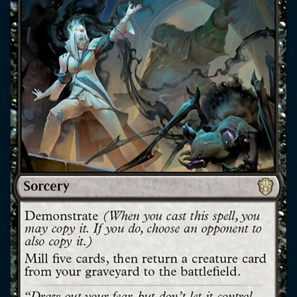 Incarnation Technique [Commander 2021]