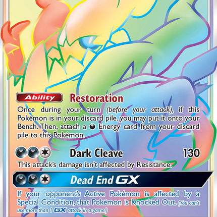 Darkrai GX (158/147) [Sun & Moon: Burning Shadows]