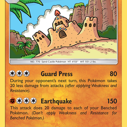 Palossand (127/236) [Sun & Moon: Cosmic Eclipse]