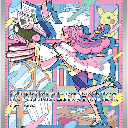 Miriam (251/198) [Scarlet & Violet: Base Set]