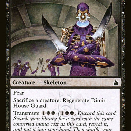 Dimir House Guard [Ravnica: City of Guilds]