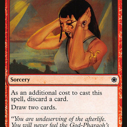Tormenting Voice [Game Night 2018]