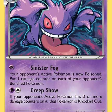 Gengar (35/83) [XY: Generations]